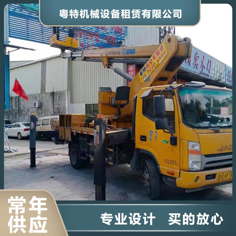 高空车出租云梯车出租市场行情