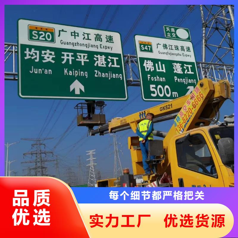平沙镇吊篮车出租来电详谈