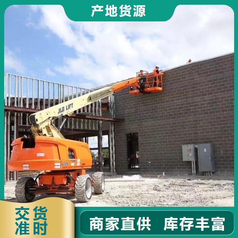 升降车租赁2025可长租短租均可