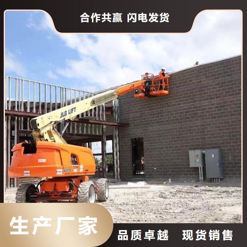 高空车出租高空作业车租赁欢迎来厂考察