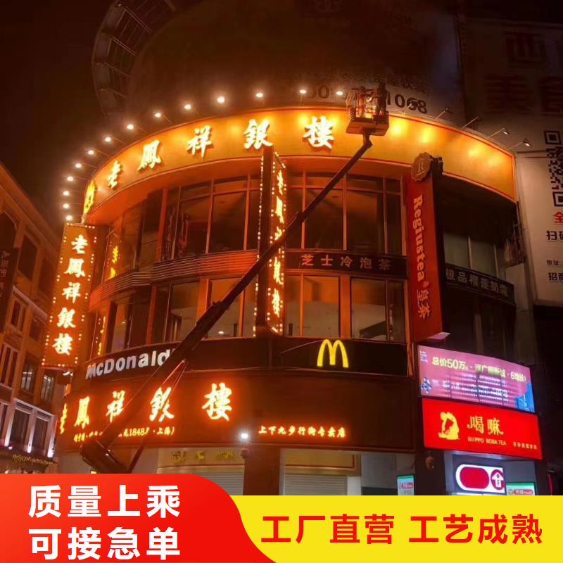 高空车出租升降机出租精选好货