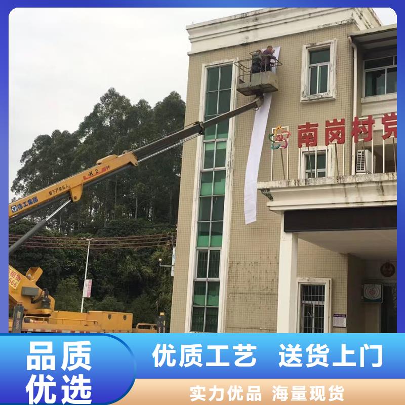 斗门路灯车出租2025您好