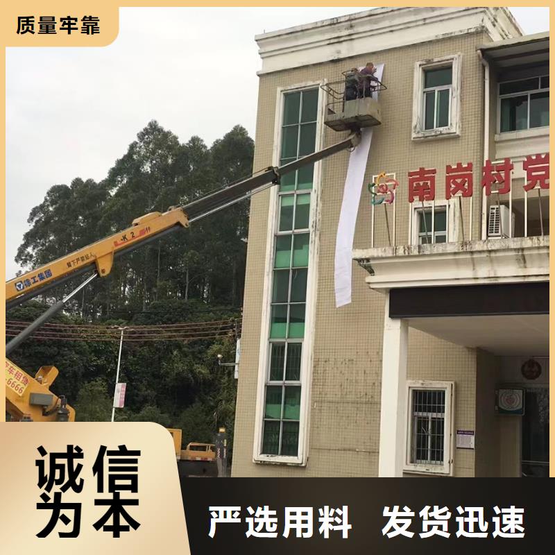 高空车出租_高空作业车租赁产品实拍