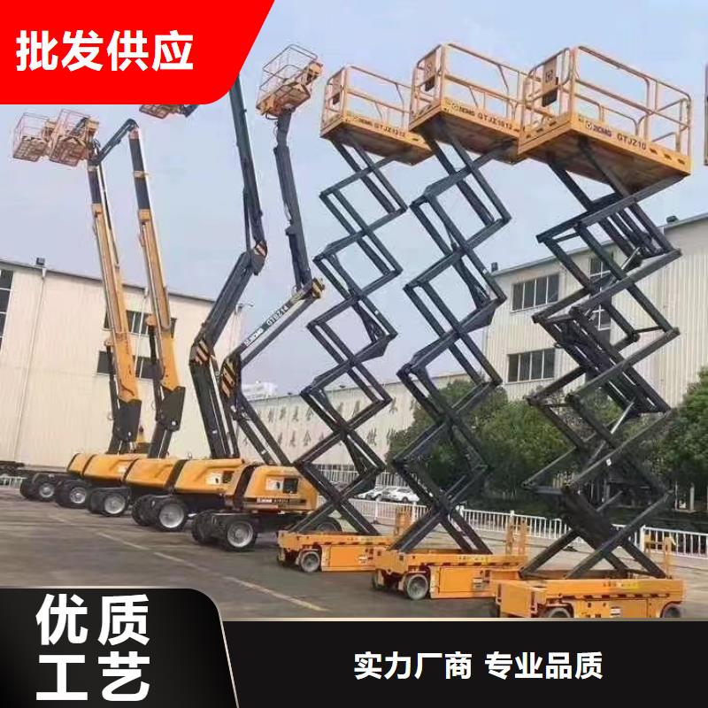 平远吊篮车出租2025解决方案