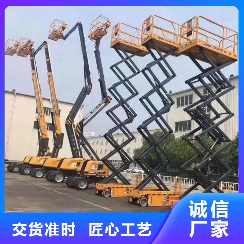 招商街道升降机出租价格实惠