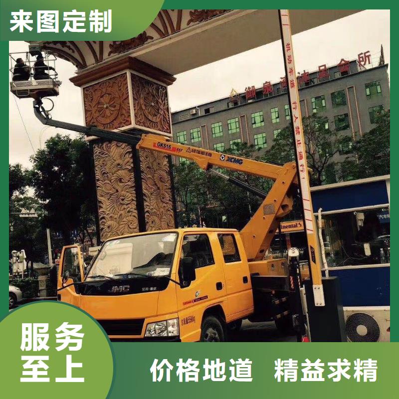 升降车租赁2025可长租短租均可