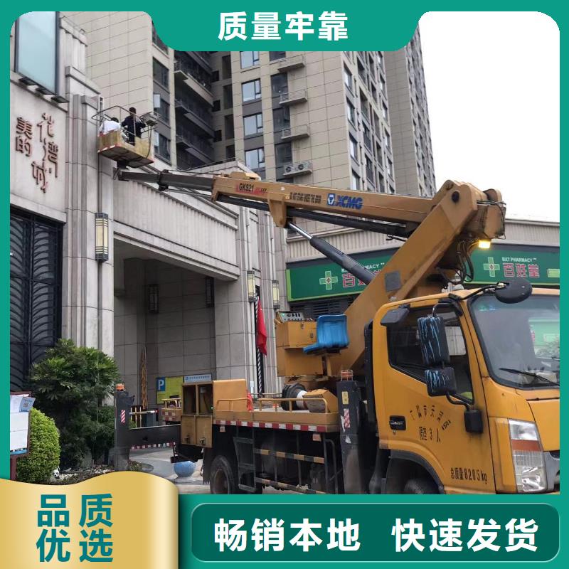 横沥镇升降机出租来电详谈