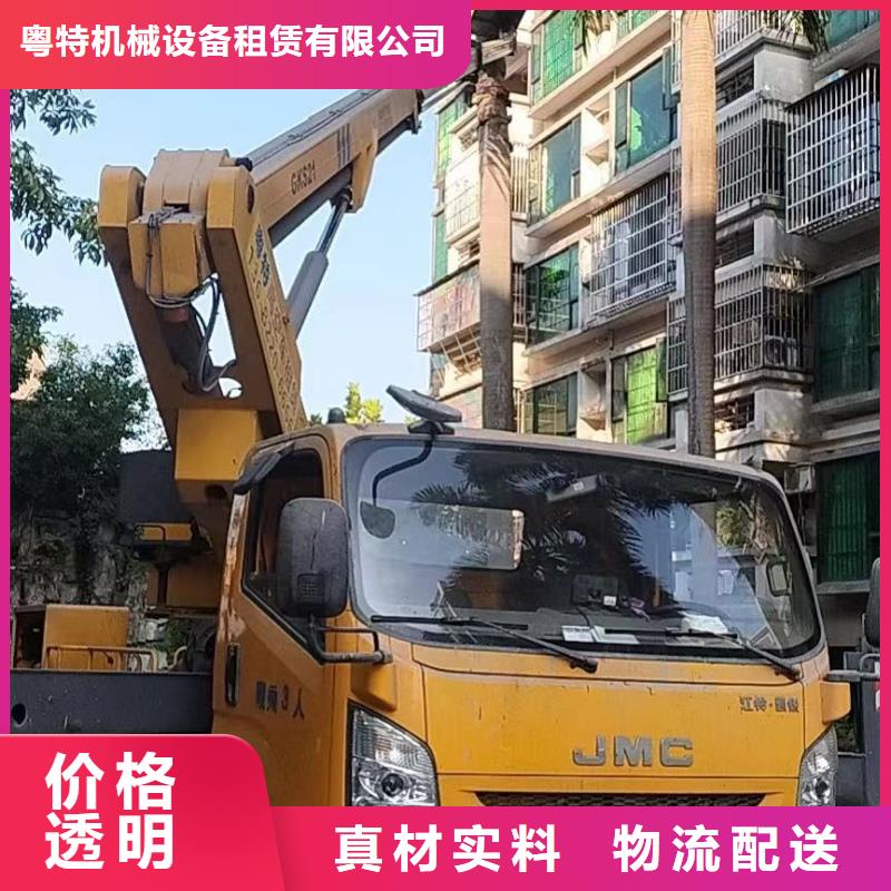 斗门镇吊篮车租赁来电详谈