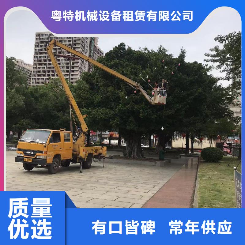 高空车出租高空作业车租赁欢迎来厂考察