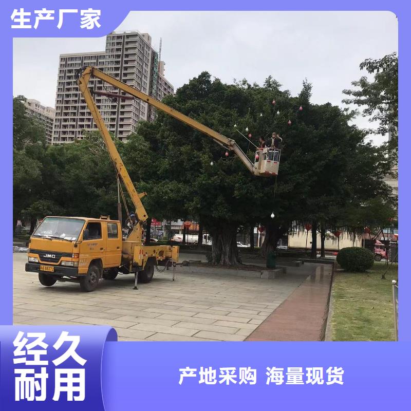 高空车出租,升降机出租厂家直销省心省钱