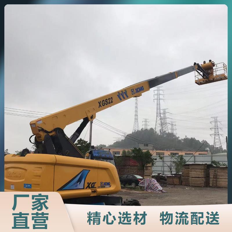 【高空车出租】,高空作业车租赁支持大批量采购