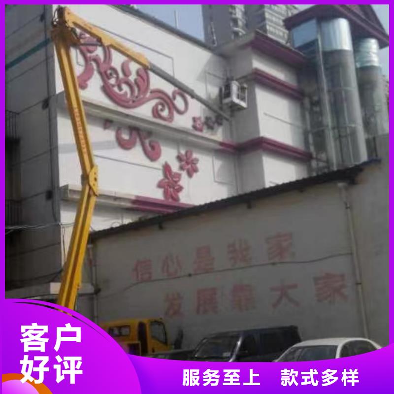 高空车出租云梯车出租市场行情