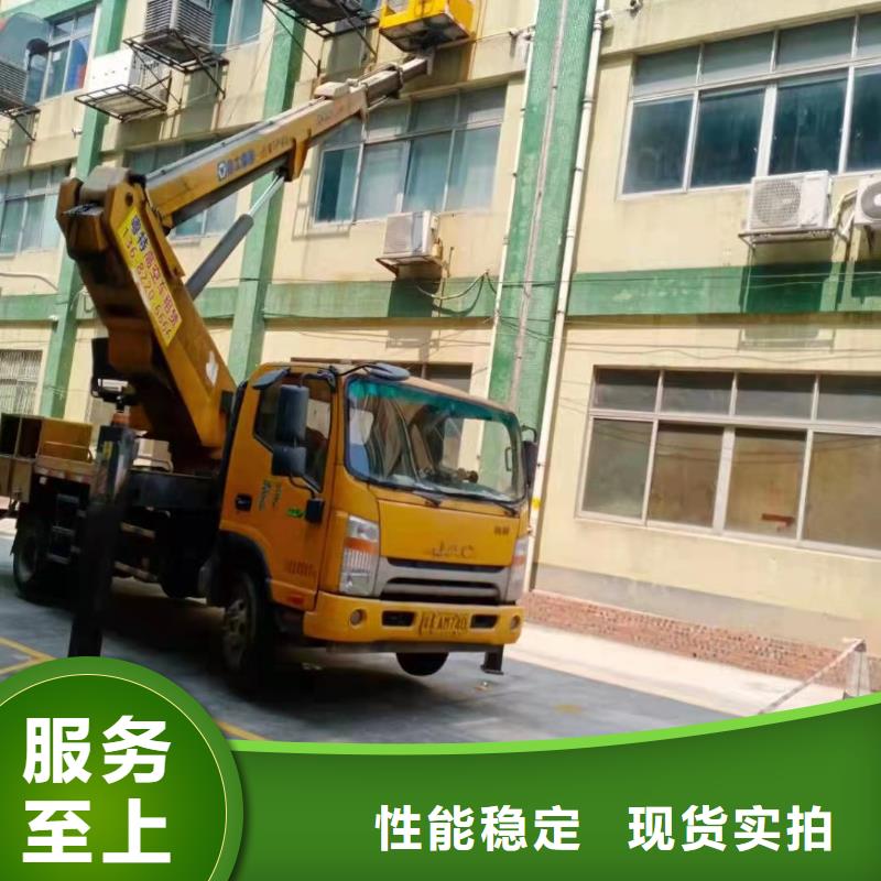 【高空车出租_出租高空平台做工精细】