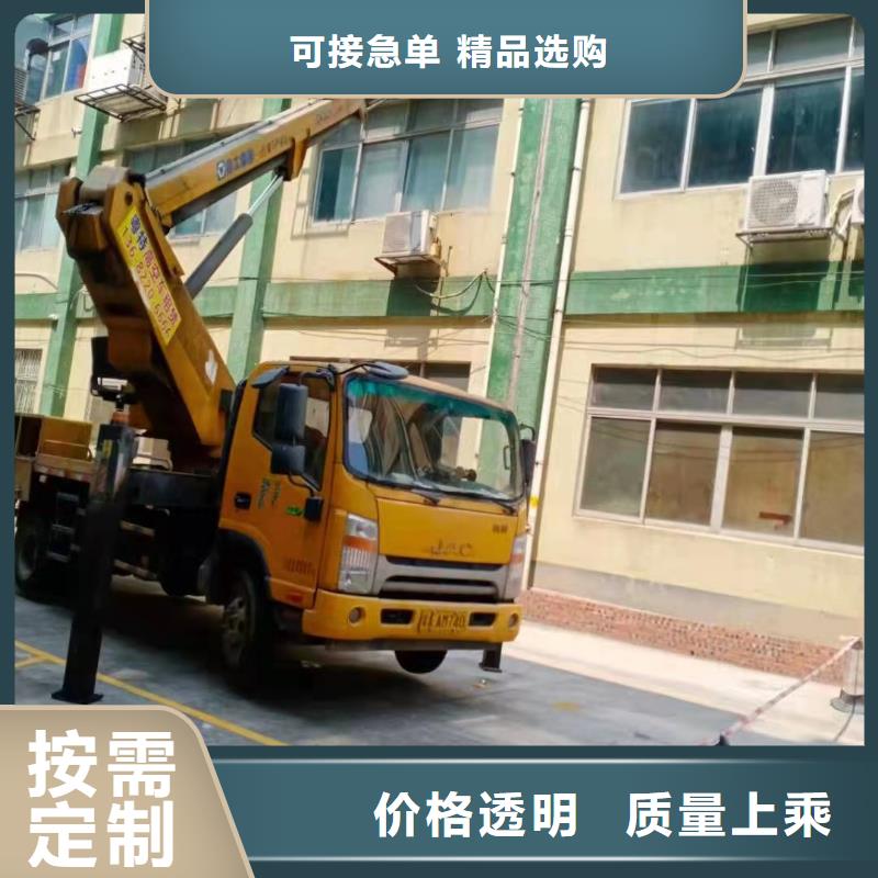 江城云梯车出租欢迎来电