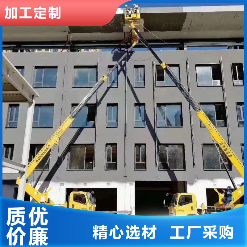 高空车出租云梯车出租品质优良