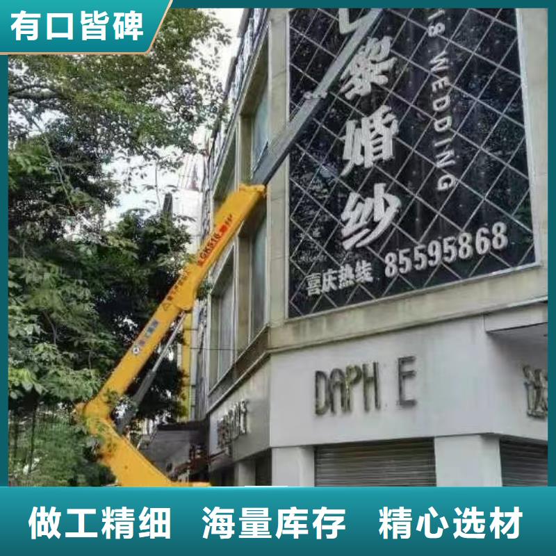 紫金升降机出租服务