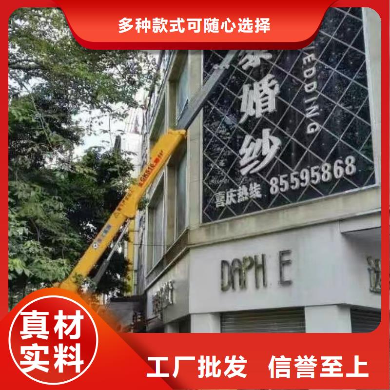 云梯车出租询问报价