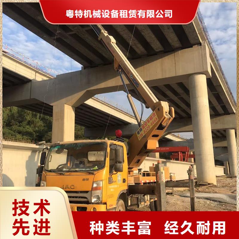雷州高空作业平台租赁放心选择