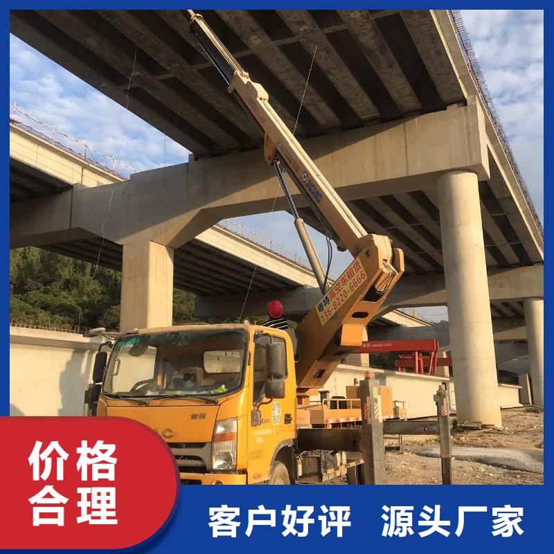 龙岗高空作业平台租赁2025询问报价