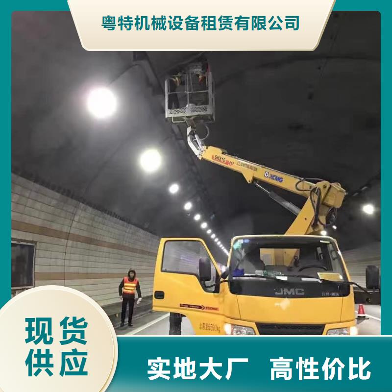 龙岗高空作业平台租赁2025询问报价