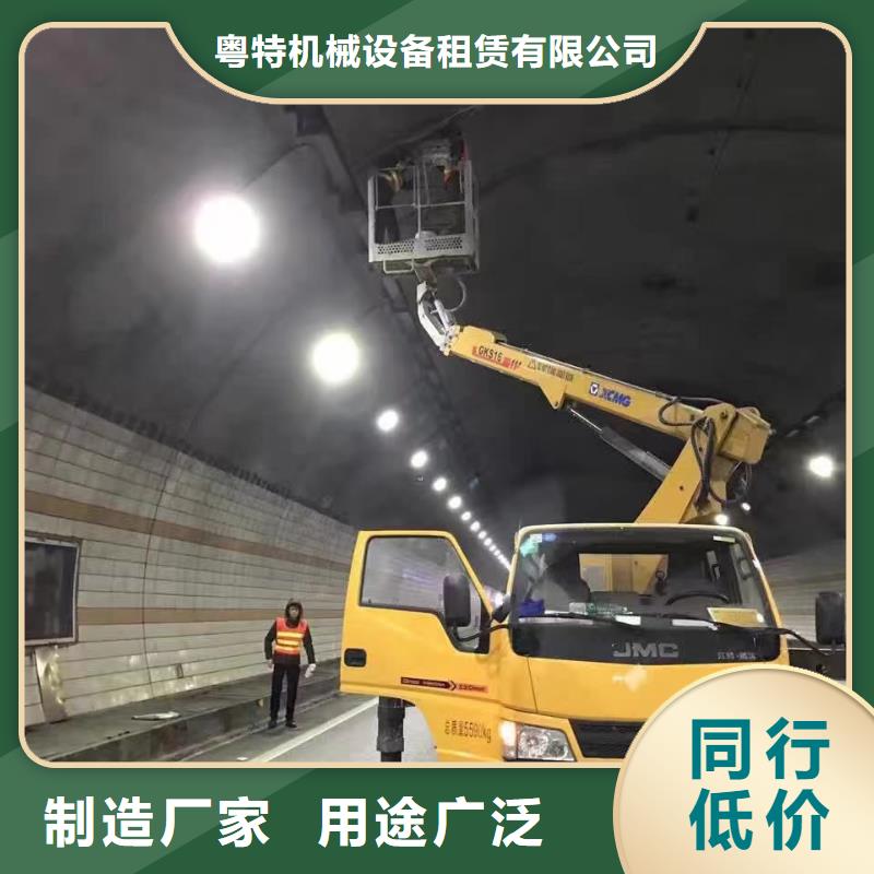 惠来高空作业平台租赁信赖