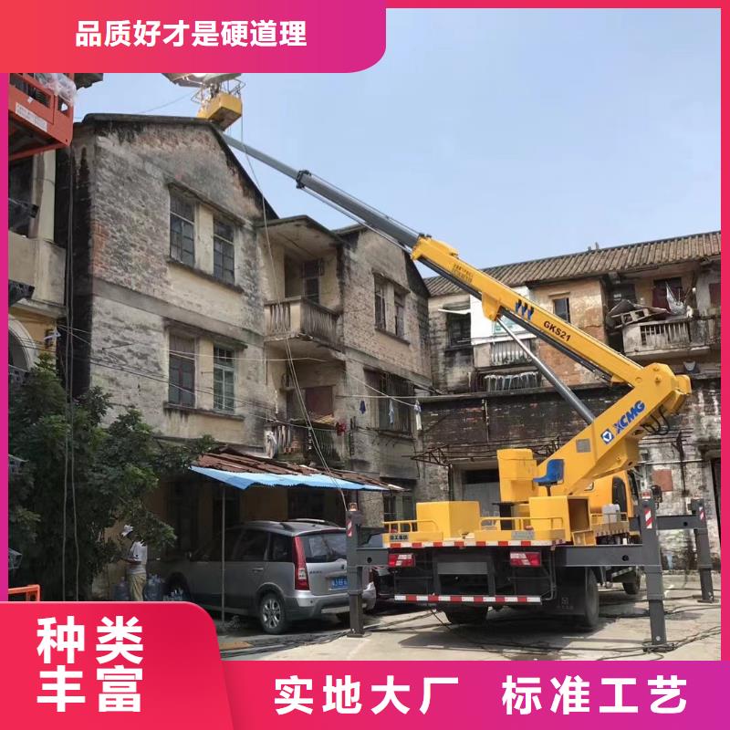 【高空车出租-云梯车出租厂家型号齐全】