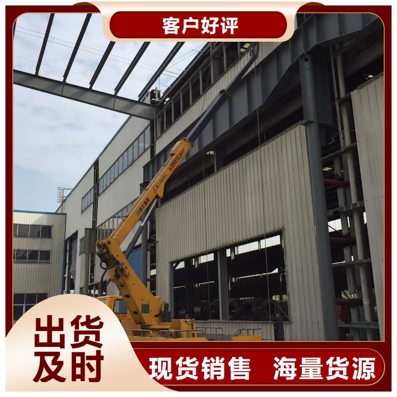 高空车出租高空作业车租赁厂诚信经营