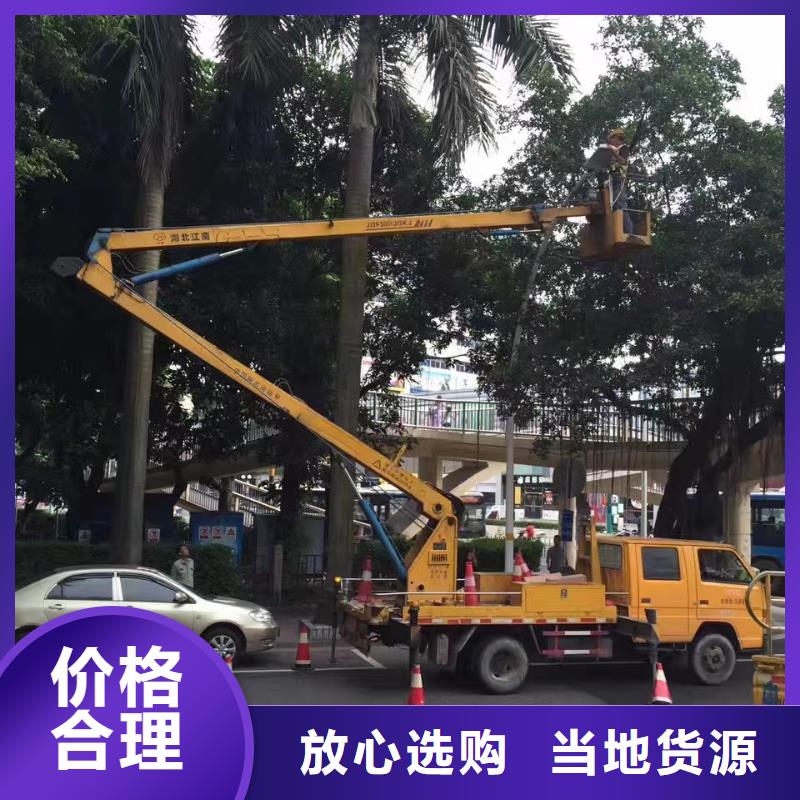 升降车租赁2025可长租短租均可