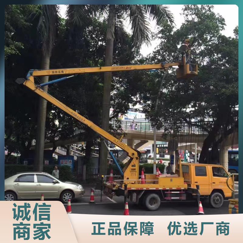 高空车出租,高空车租赁打造行业品质