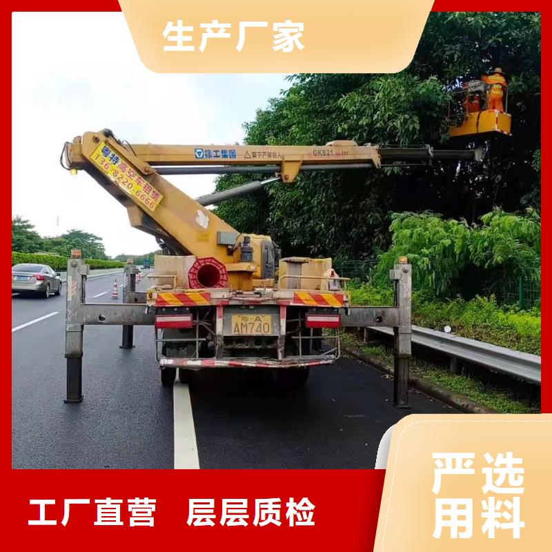 【高空车出租-云梯车出租厂家型号齐全】