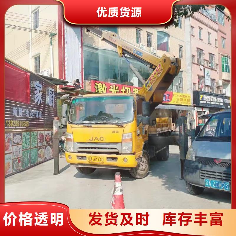 阳东高空车出租全天服务