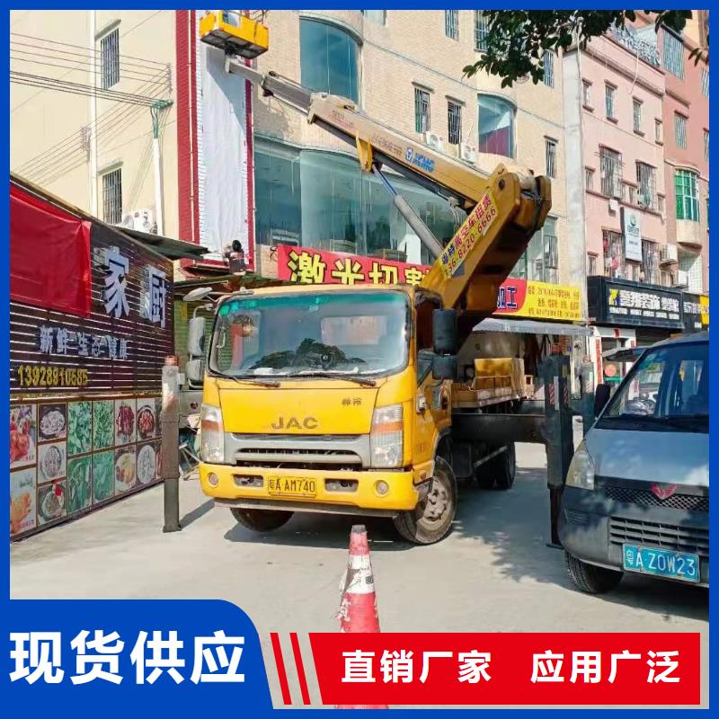 高空车出租_高空作业车租赁产品实拍