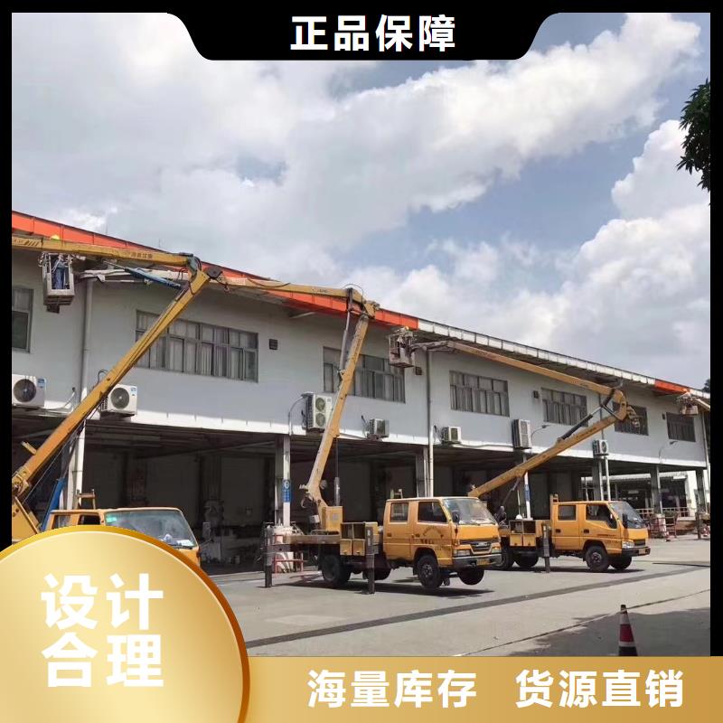 高空车出租云梯车出租市场行情