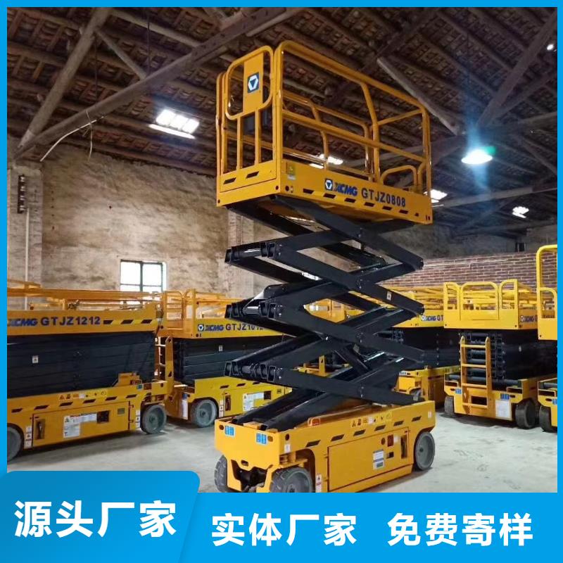 高空车出租,高空车租赁全品类现货