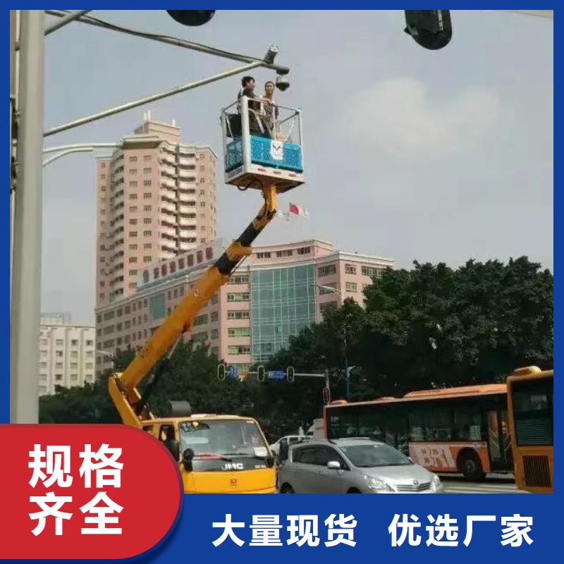 濠江高空作业车租赁为您服务