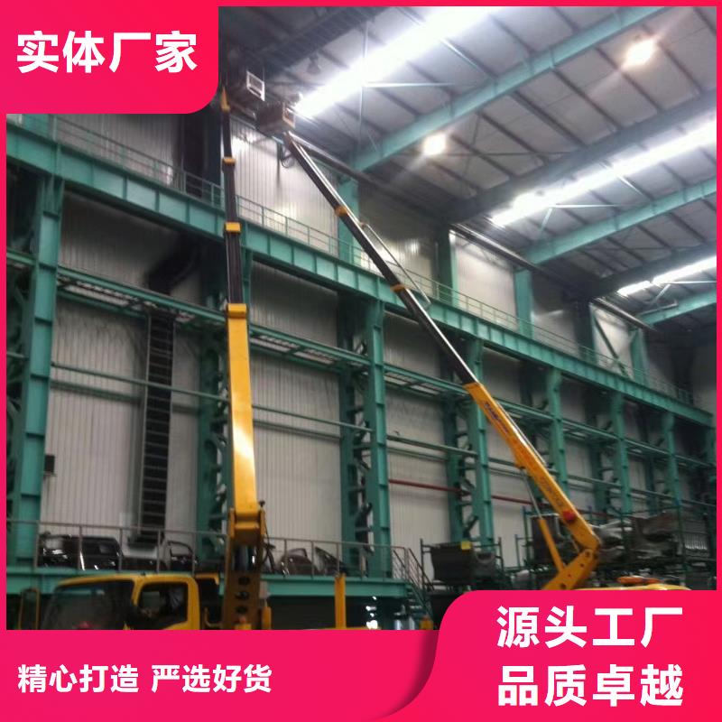 高空车出租,高空车租赁全品类现货