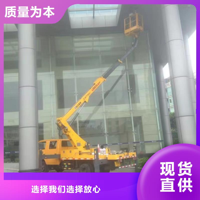 斗门镇吊篮车租赁来电详谈