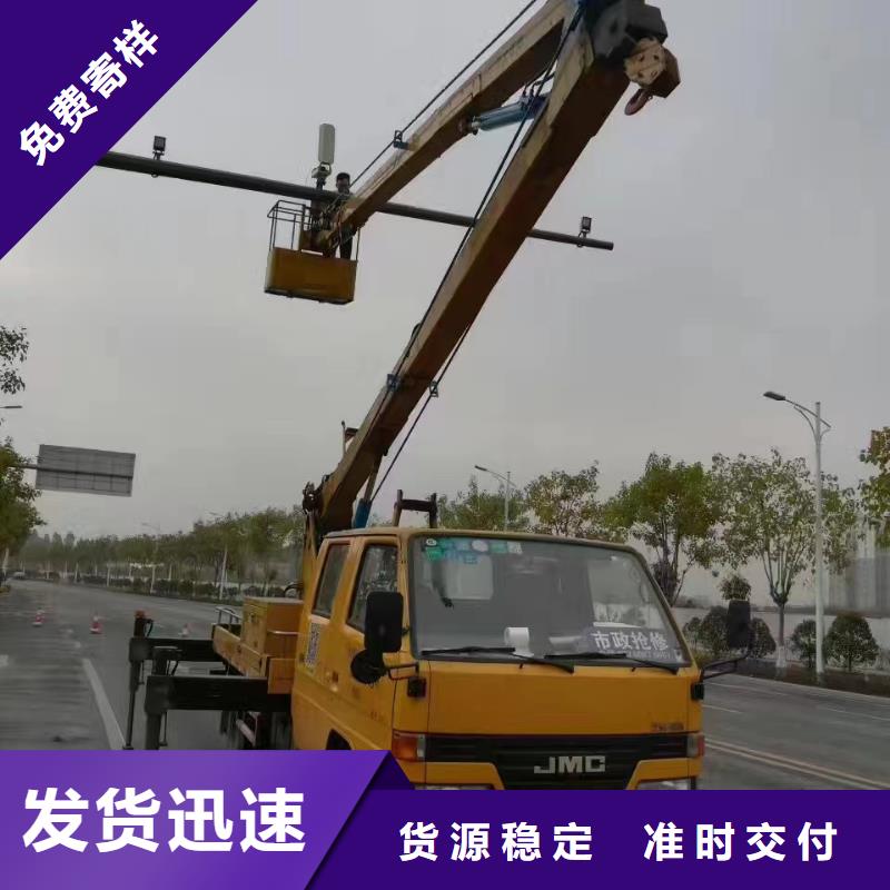 【高空车出租】,高空作业车租赁支持大批量采购