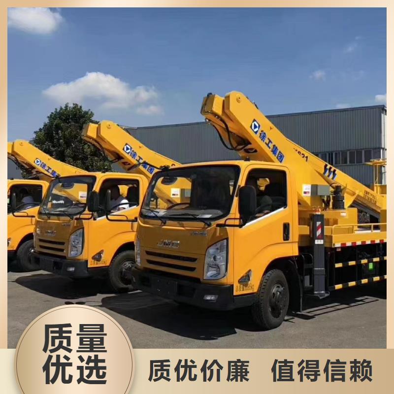 【高空车出租】,高空作业车租赁支持大批量采购