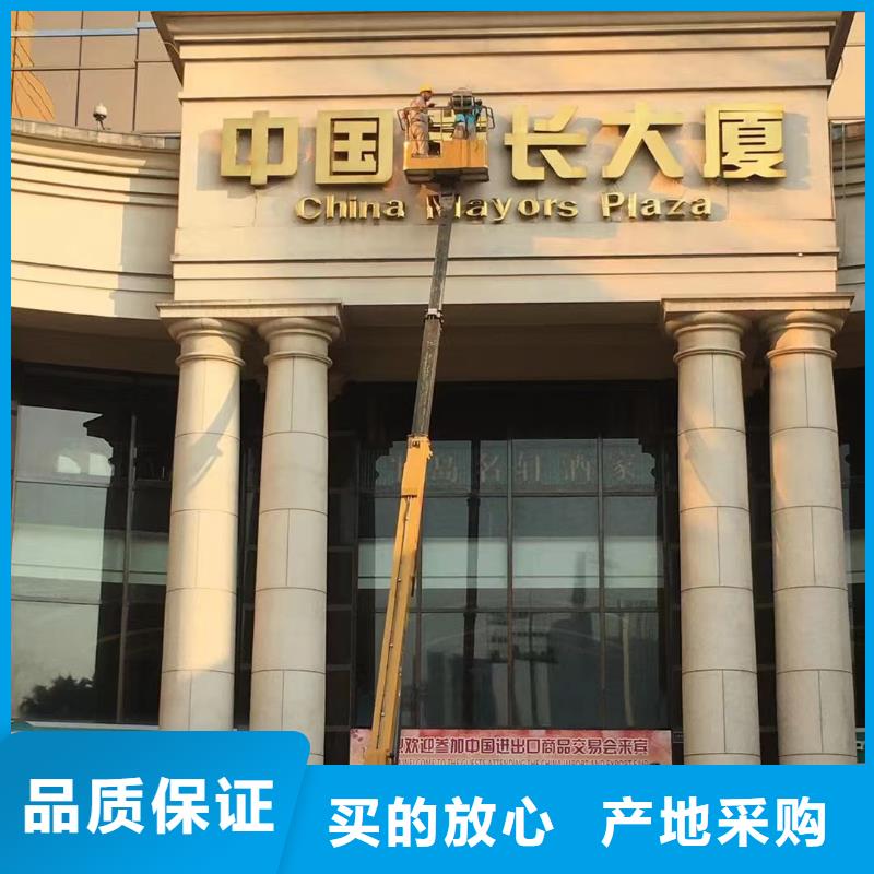 【高空车出租】,高空作业车租赁支持大批量采购