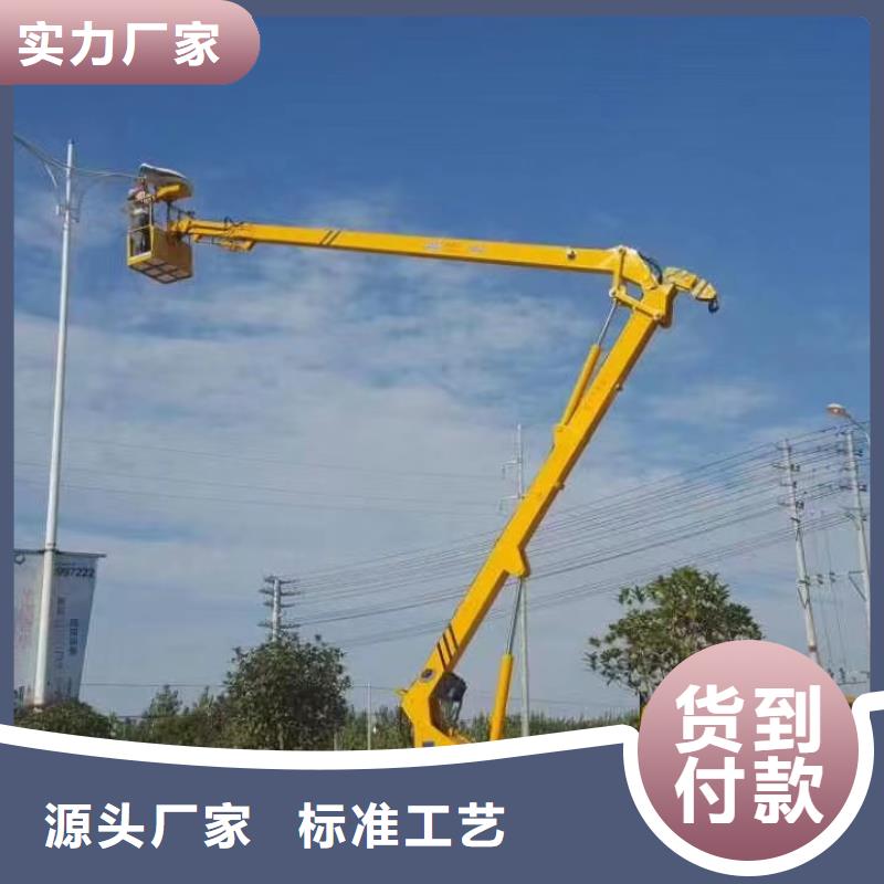 【高空车出租】,高空作业车租赁支持大批量采购