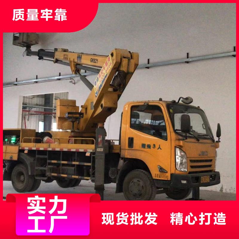 【高空车出租】,高空作业车租赁支持大批量采购