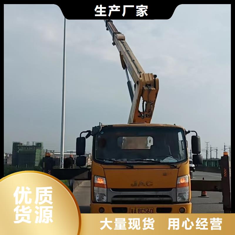 高空车出租,高空车租赁打造行业品质