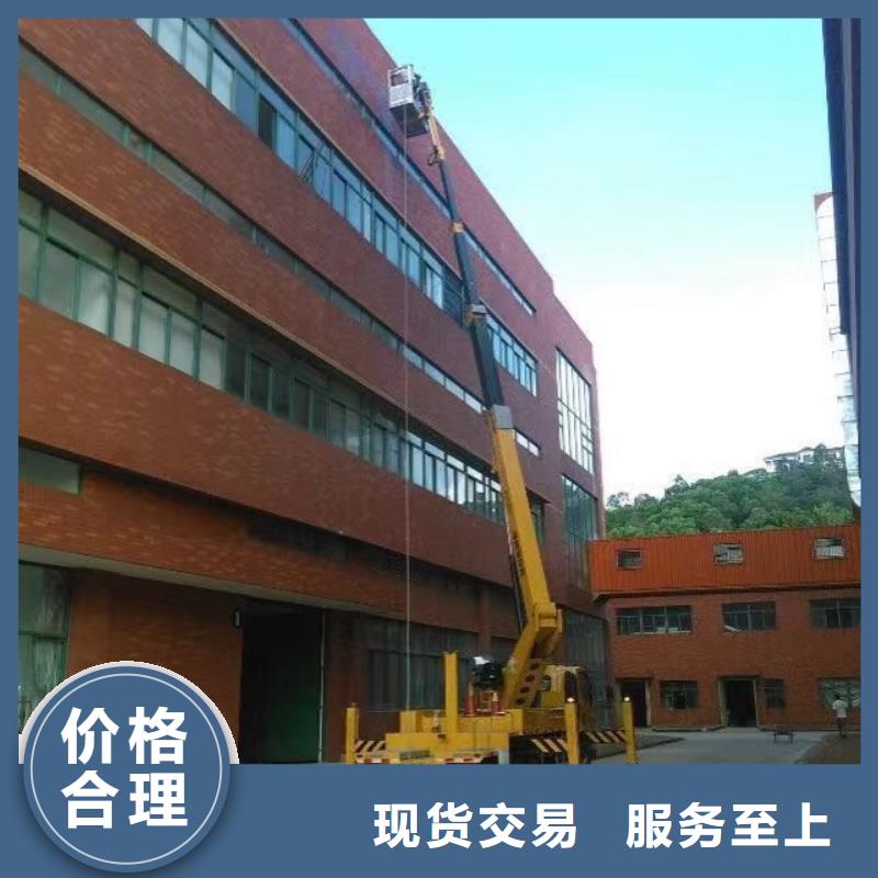 高空车出租升降机出租精选好货