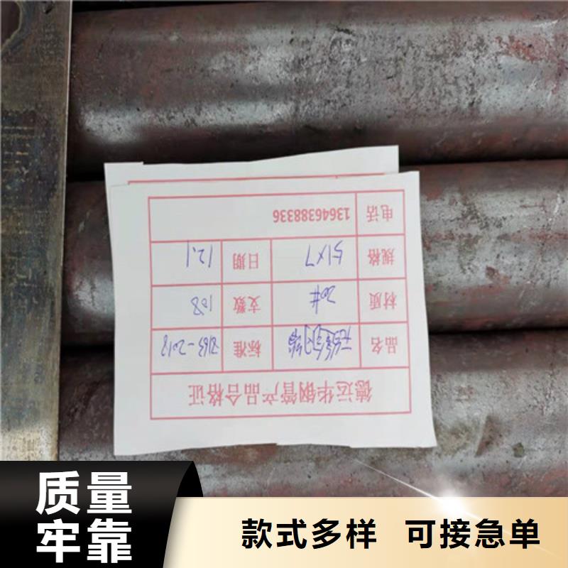 热轧无缝钢管市场现货价格