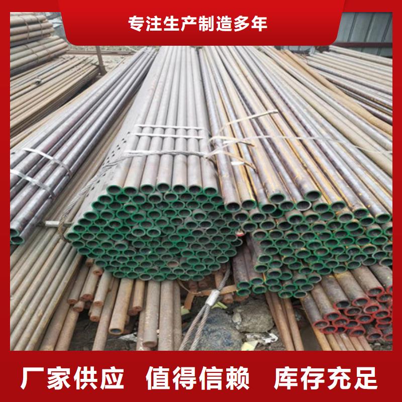 无缝钢管45号厚壁无缝管大厂家实力看得见