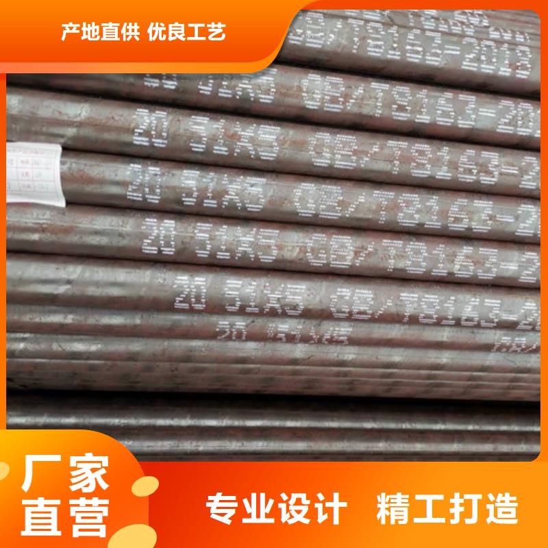 经验丰富的20CrMo无缝钢管厂家