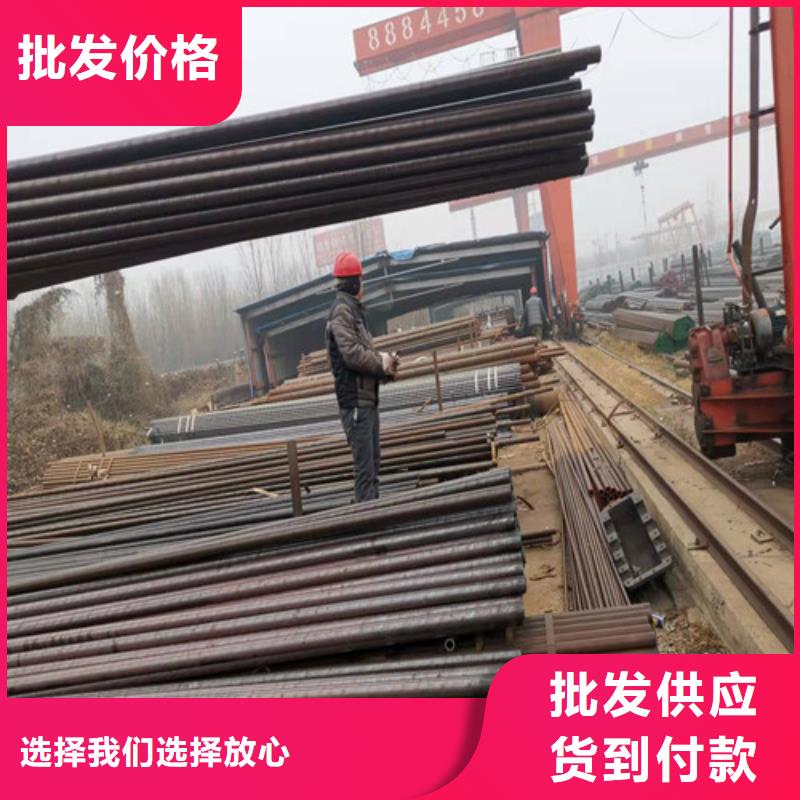 支持定制的大口径厚壁无缝钢管基地