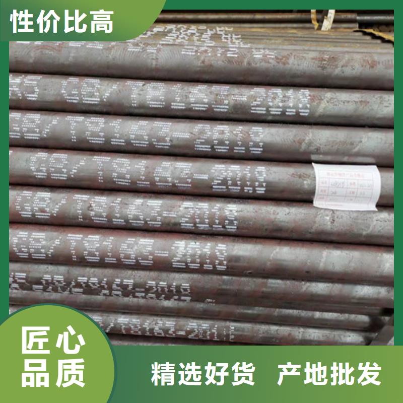 服务周到的Q345B无缝钢管基地