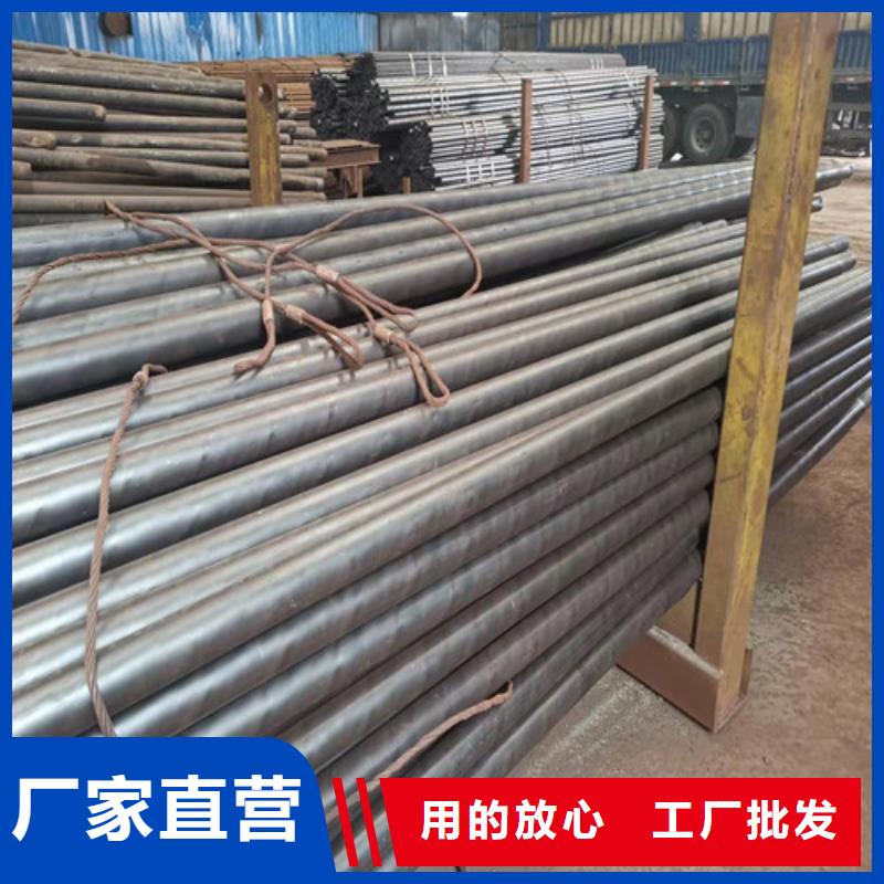 专业生产制造20#大口径无缝钢管的厂家